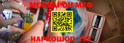 гашиш Ликино-Дулёво