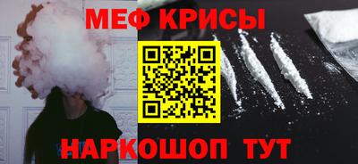 бутик Ливны
