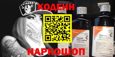 гашиш Ликино-Дулёво