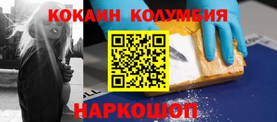 гашиш Ликино-Дулёво