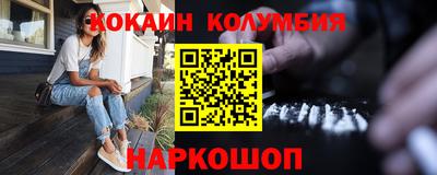гашиш Ликино-Дулёво