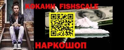 гашиш Ликино-Дулёво