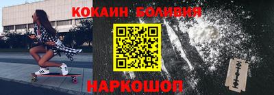 гашиш Ликино-Дулёво