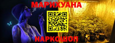 гашиш Ликино-Дулёво