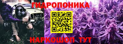метамфетамин Лесосибирск