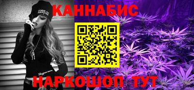 метамфетамин Лесосибирск