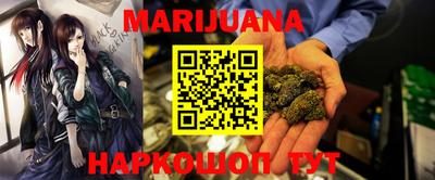 метамфетамин Лесосибирск