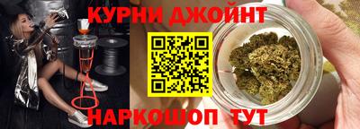 гашиш Ликино-Дулёво