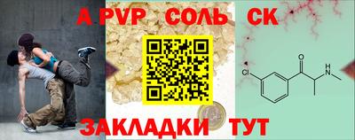 гашиш Ликино-Дулёво