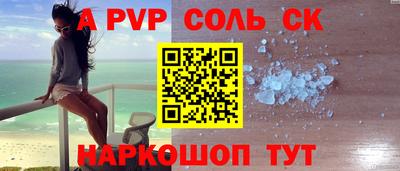 гашиш Ликино-Дулёво
