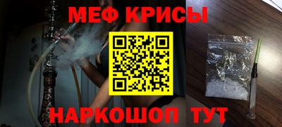 гашиш Ликино-Дулёво