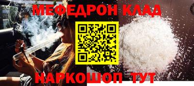 гашиш Ликино-Дулёво