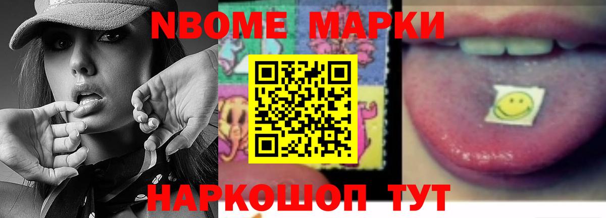 Воткинск  ЛСД экстази  Вход с VPN  ЛСД экстази кислота 